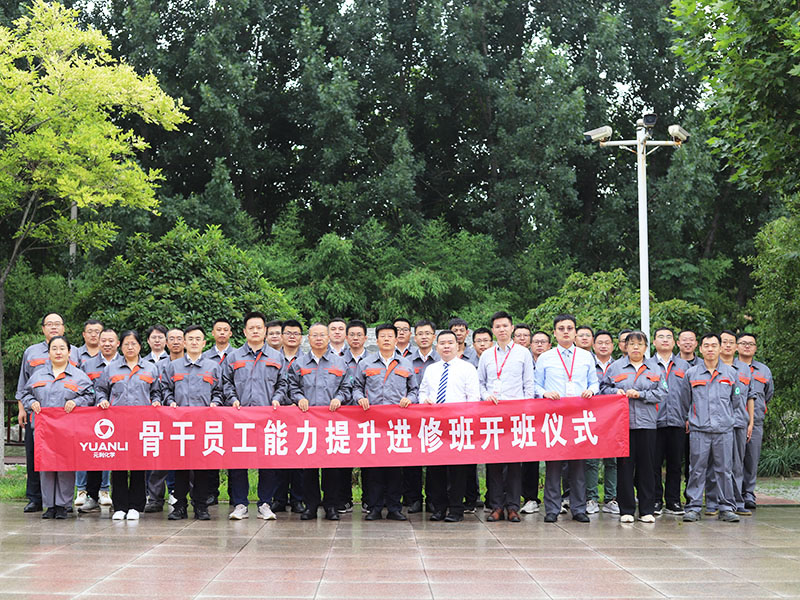 中坚派——管理执行层