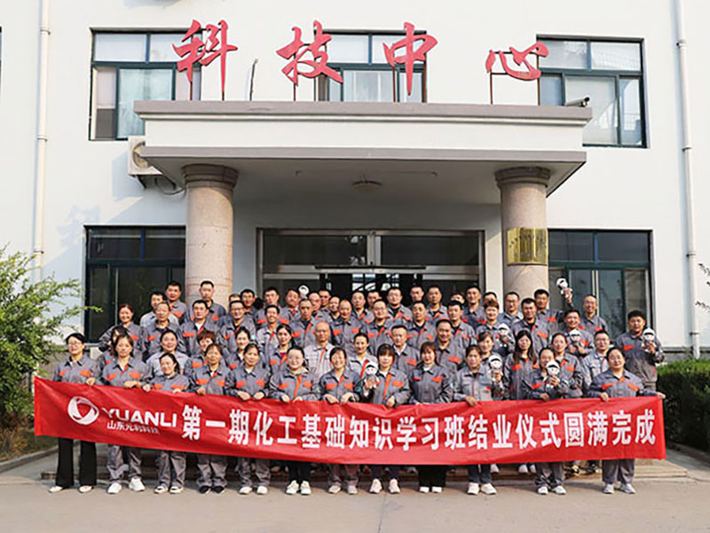新力量——潜力新秀层