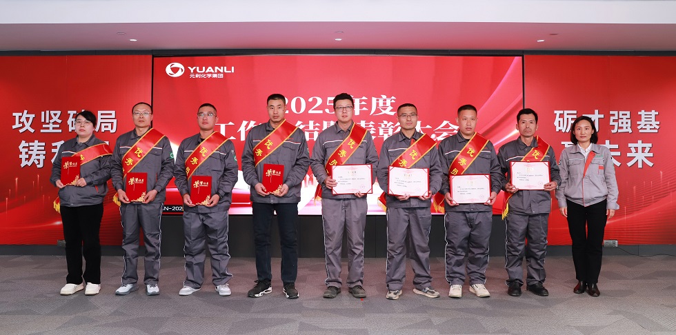 专业