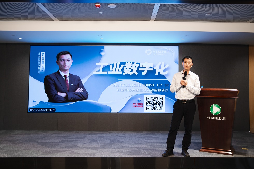 经营者