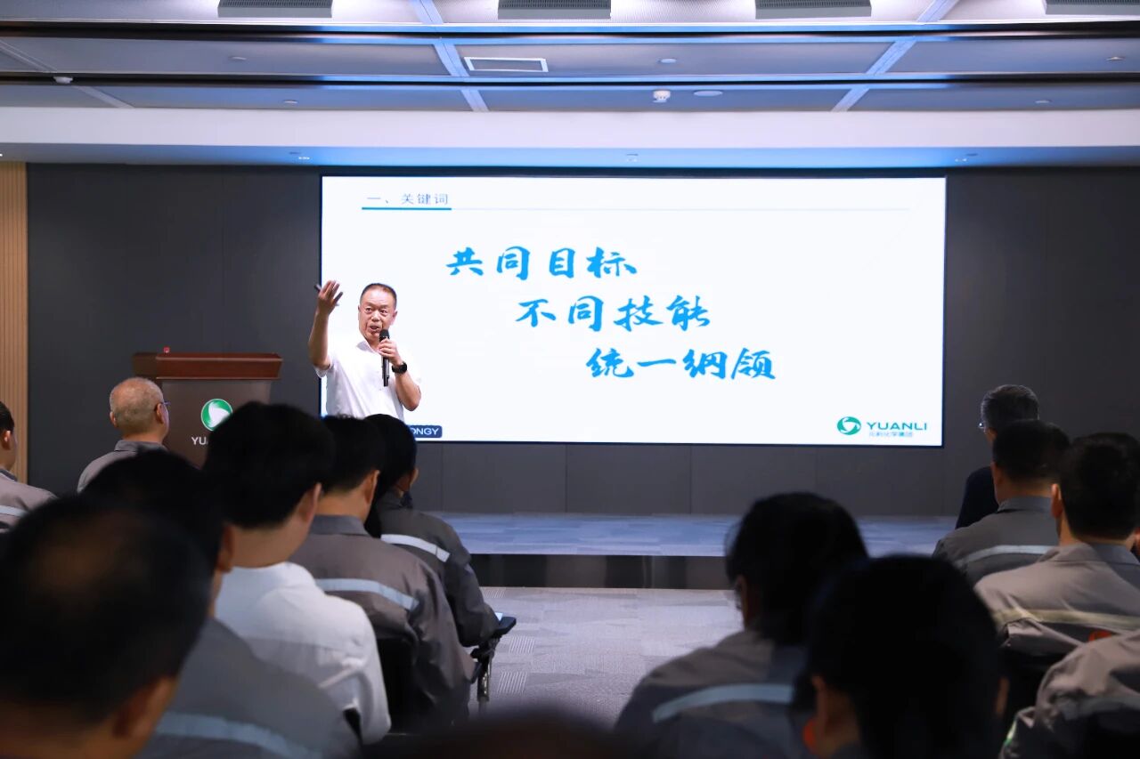 经营者